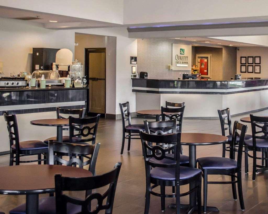 מובייל Quality Inn & Suites At Airport Blvd I-65 מסעדה תמונה